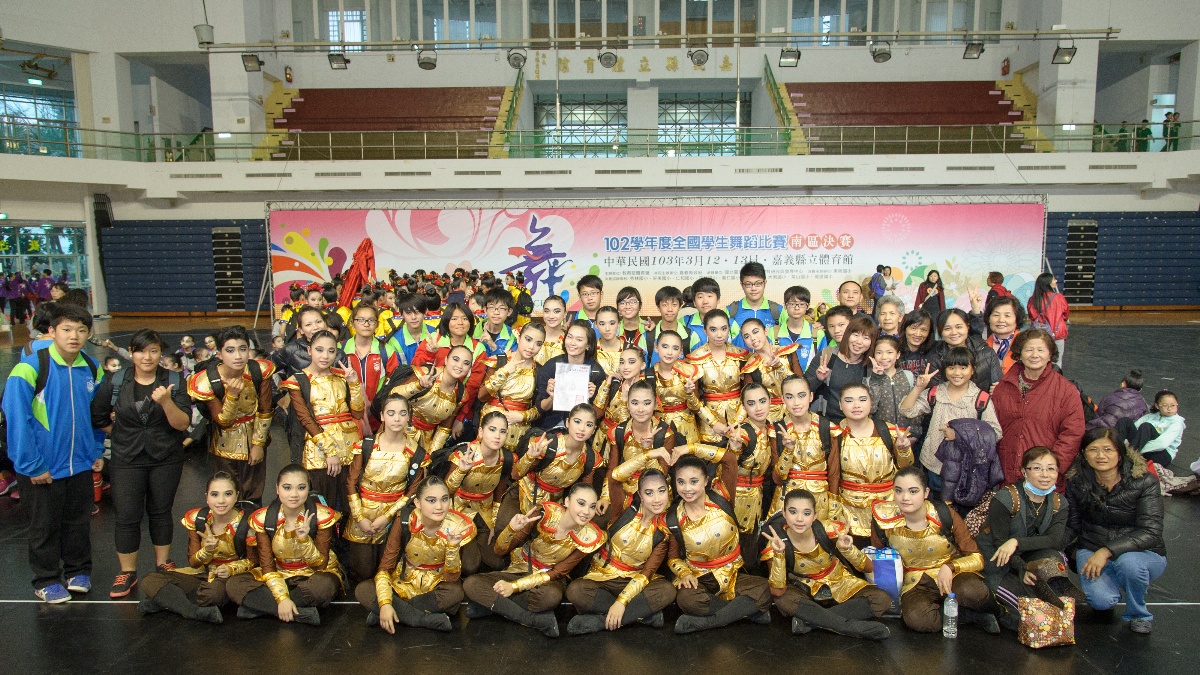 102學年度全國學生舞蹈全國賽古典舞-應戰(南區優等第一)